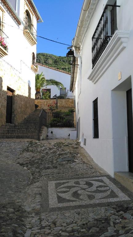 Casa Rural Aya II ลินาเรสเดลาเซียรา ภายนอก รูปภาพ